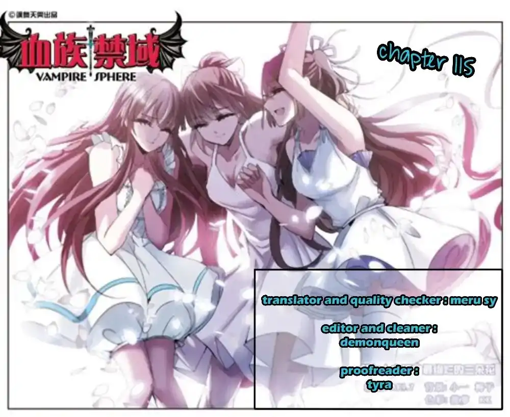 Vampire Sphere Chapter 115 46